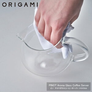yzwIK~ sm A}KXR[q[T[o[ 490ccxyT[o[ ϔMKX R[q[ g eB[^C JtF PINOT ORIGAMI JtF Hz
