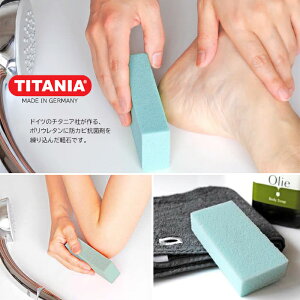 w`^jAy ANTI BACTERIALxy`^jA y cc  p ܂₷ {fBPA Cʏz