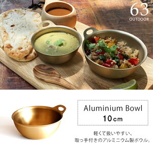 wNT 63 A~{E 10cmxy{E p A~jE y y 炦 AEghA tbN[ Lb` G Cʏz