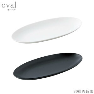 wc oval Io[ 30 ȉ~MxyM M v[g M ȉ~ H Lb` G {z