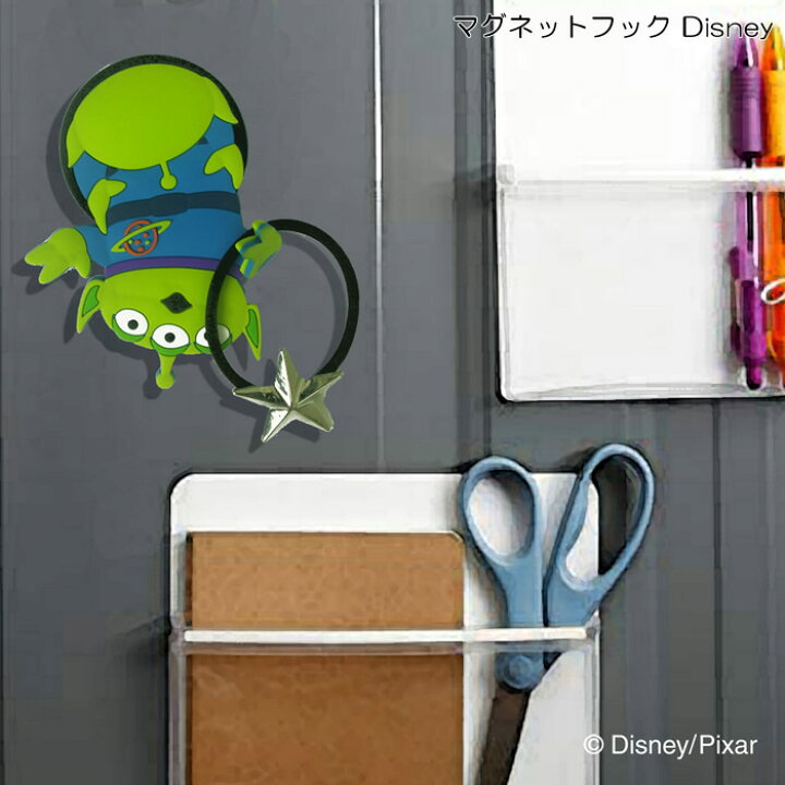 楽天市場 ゆうパケット対応 マグネットフック Disney リトルグリーンメン ディズニー マグネット フック トイストーリー 冷蔵庫 玄関ドア カギ アクセサリー 輪ゴム 収納 インテリア 雑貨 美 健 屋 楽天市場 ゆうパケット対応 マグネットフック Disney リトルグリーンメン ディズニー マグネット フック トイストーリー 冷蔵庫 玄関ドア カギ アクセサリー 輪ゴム 収納 インテリア 雑貨 美 健 屋