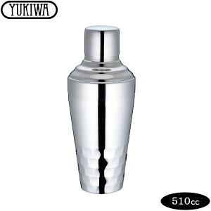 yzwL JNeVF[J[ Oc 510ccxyJNe VF[J[ VFCJ[ o[ ANZT[ YUKIWAz