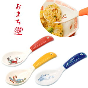 w܂ Qxy Xv[ `[n [  H g G݁z