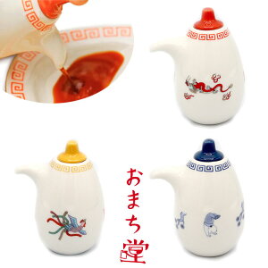 w܂ 傤䍷xyݖ  傤 [ | \[X S}  H g G݁z