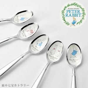 y䂤pPbgΉzws[^[rbg MJg[ Pixy M Xv[ tH[N XeX G G{  s { Mtg jz