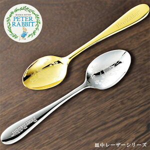 y䂤pPbgΉzws[^[rbg M[U[Jg[ PixyXv[ tH[N Vo[ S[h XeX M [U[ G G{  s { Mtg jz