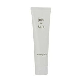 『Joie de Soie ジョワ ド ソワ クリーミィーソープ 100g』【洗顔 洗顔料 泡洗顔 シルクスキンケア】