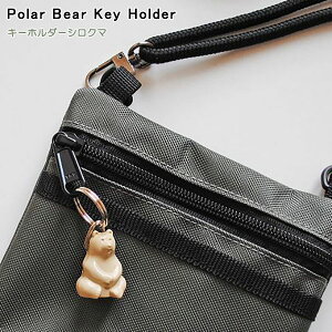 y䂤pPbgΉzwPolar Bear Key Holder L[z_[VN}xyL[z_[ VN} 낭   N}̃L[z_[ tBh kG Cʏz