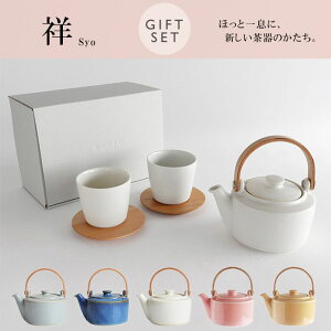 yzw  yr}{ ~t MtgxmLOLOnyMtgZbg v[g }{ イ Jbv Rbv ۂ  Ⴕ  G {z