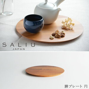 w R Vv[g ~xmLOLOnygC g[ V v[g { eB[^C e[u ؐ G݁z