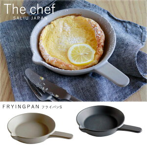 w the chef tCp STCYxmLOLOny dqW I[u ωΓ { Lb`  G݁z