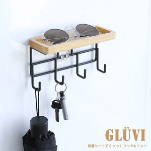 wOB 4AtbNg[xytbN [ g[ u L[tbN ֎[ CeA G݁z