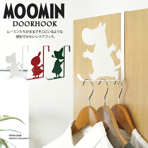 y1݂̂䂤pPbgΉzwhAtbN [~V[YxyhAnK[ tbN Xq obO [ [~ g~C XitL MOOMIN G݁z