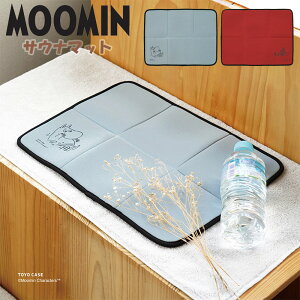 wMOOMIN [~ TEi}bgxyTEi }bg T ܂肽 g~C  TEiq Xpz