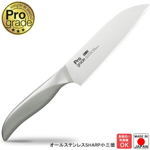 wvO[h I[XeXSHARPOxy O I[XeX H􂢊@Ή { Lb`  prograde F_z