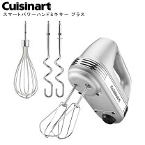 楽天市場】クイジナート ニーダー パンの通販