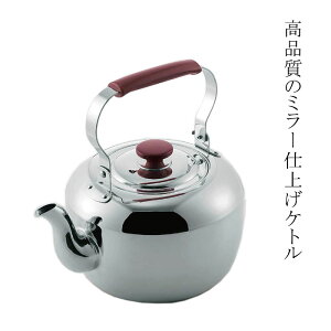 wMARUTAMA 18-8 Pgxy|bg Pbg XeX Lb` G { ʌՓ쏊z