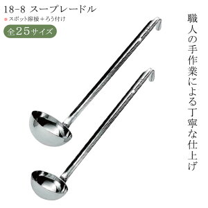 wMARUTAMA X[v[h 18-8XeX iX|bgnځ{낤tjxy[h X[v Lb`c[  􂢂₷ Ɩp Lb` G { ʌՓ쏊z