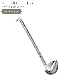 �wMARUTAMA �������[�h�� 18-8�X�e�����X �i�X�|�b�g�n��+�낤�t���j�x�y���[�h�� ���� �L�b�`���c�[�� ���� �􂢂₷�� �Ɩ��p �L�b�`�� �G�� ���{�� �ʌՓ����쏊�z