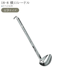 wMARUTAMA [h 18-8XeX ixbg~߁jxy[h  Lb`c[  Ɩp Lb` G { ʌՓ쏊z