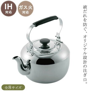 wMARUTAMA dPg CH-IH KX΁EIHΉxyPg ₩ KX IH  Lb` G { ʌՓ쏊z