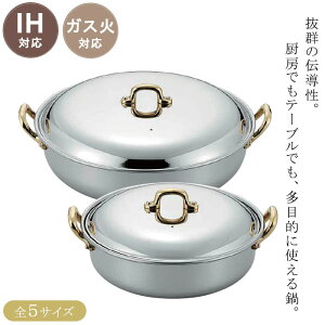 wMARUTAMA ` Wt CH-IH KX΁EIHΉxytbg  Ȃ ǂ񂷂 Ԃ IH KX  Lb` G { ʌՓ쏊z