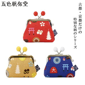 y䂤pPbgΉzwܐFz s 2.5pKxy܌ |[` z K  ANZT[ s a  {z