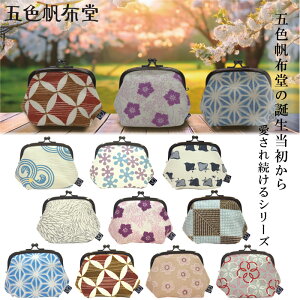 y䂤pPbgΉzwܐFz aV[Y ܌xy܌ |[` z K  a s _킢a`[t 蕨ɂ ANZT[ ܂