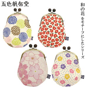 y䂤pPbgΉzwܐFz ảԃV[Y 3.6ۃ|[`xy܌ ͂ |[` z e    ԕ a ܌RX|[` ؂₩  a  {