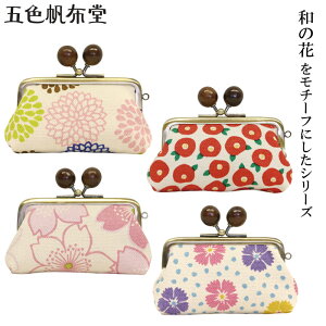 y䂤pPbgΉzwܐFz ảԃV[Y 2.8ӏKxy܌ ͂ z e   K ANZT[ ԕ a RX ؂₩  a  {z