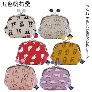 y䂤pPbgΉzwܐFz V[Y 3.5܌xy܌ K |[` ͂  Aj} z p_ yM ETM tNE ApJ VN} a 