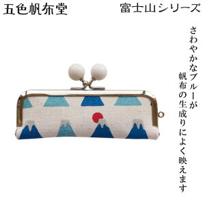 y䂤pPbgΉzwܐFz xmRV[Y tӓxyӃP[X  t xmR s {z