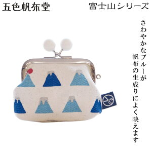 y䂤pPbgΉzwܐFz xmRV[Y 2.5pKxy܌ z K xmR s a  {z