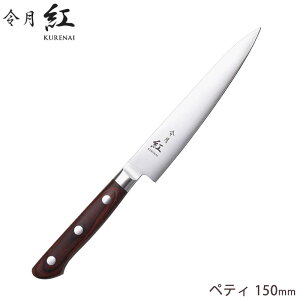 wߌ g yeB 150mm CR-002xym   ؂ꖡ ufoiWE| ϋv ϐ Lb` {z