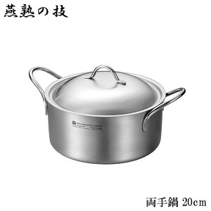 wn̋Z N[o[ 3w  20cmxyȂ y IHΉ KX I[u AEghA Lv Y΃I[XeX 񂶂キ̂킴 3LAYERS  Lb` {z