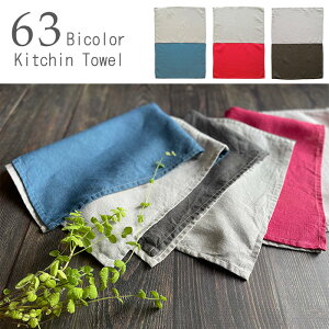 wNT 63 oCJ[Lb`^Ixy^I ӂ oCJ[  EHbVhH H@ Lb` G Cʏz