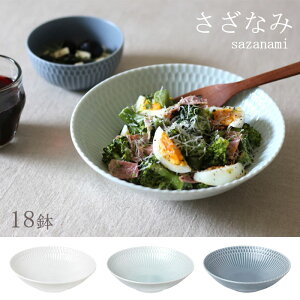 wc Ȃ 18xy H g aH T_{E {z