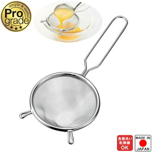 �w�v���O���[�h �Ȃ߂炩�X�[�v���� PG-203�x�y������ �X�[�v���� �L�b�`�� �G�� Prograde ���{���z