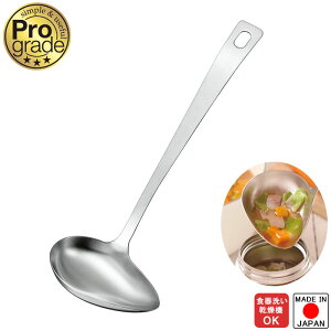 �w�v���O���[�h �������[�h�� PG-205�x�y���[�h�� ���� �L�b�`���c�[�� �L�b�`�� �G�� Prograde ���{���z