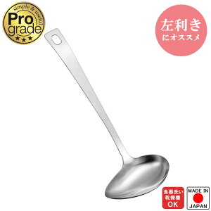 wvO[h [hp PG-206xy [h  Lb`c[ Lb` G Prograde {z