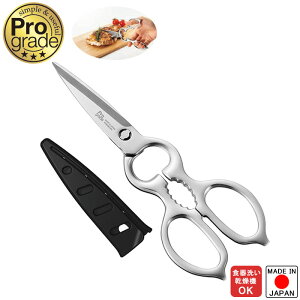 �w�v���O���[�h ���{�� �I�[���X�e�����X�͂��� �T���t�� PG-413�x�y�͂��� �I�[���X�e�����X ���� ���O�� �L�b�`�� �G�� Prograde ���{���z