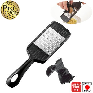 wvO[h Xs[h򖡂낵 PG-633xy򖡂낵 낵  Lb` G Prograde {z