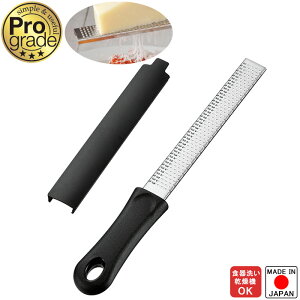 wvO[h V[vO[^[ PG-640xy낵 `[Y낵 傤  Lb` G Prograde {z