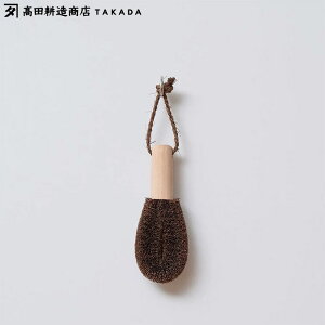 ŵ₳킵 ؗp@1249xyckX L   ₳p DƂ Ԃ Lb` G݁z