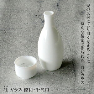 wяH 傭 KX i or jxy 傱  Ƃ Ƃ  {  { 񂵂イz