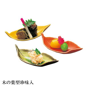 wяH ؂̗t^xy H aH  M O  򖡎M ؂̗t t ݖM ЕM JtF {z