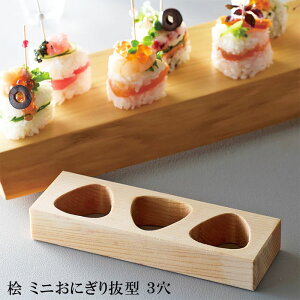 wяH O ~jɂ蔲^ 3xy~jTCY ɂ蔲^ 3 ɂ Ђ̂ ֗ ٓ ɂ^ { 񂵂イz