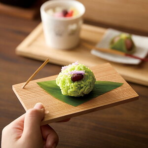 wяH E茳MxyM M aَq fU[g JtF H H ؐz