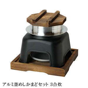 wяH A~߂܂ǃZbg 3xy߂ 3 ܂ H ͂ 񂵂イz