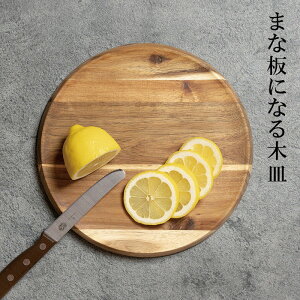 wяH JbeBOEbhv[gxy܂Ȕ ؎M ؐv[g JbeBO{[h M Lb` G݁z